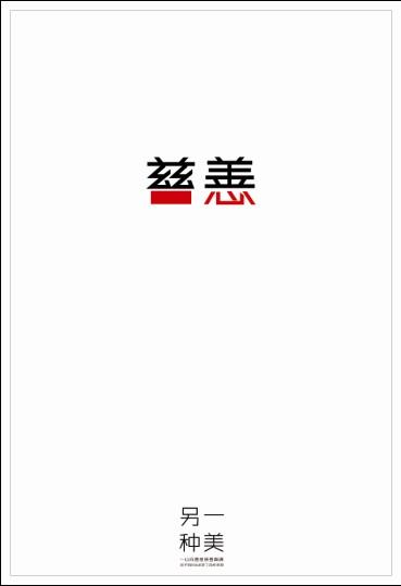 埃克塞特大学公共管理文凭证书